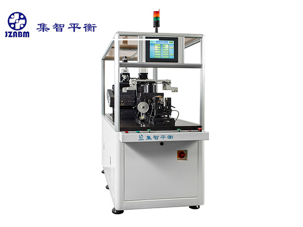 普通兩工位全自動平衡機(jī)